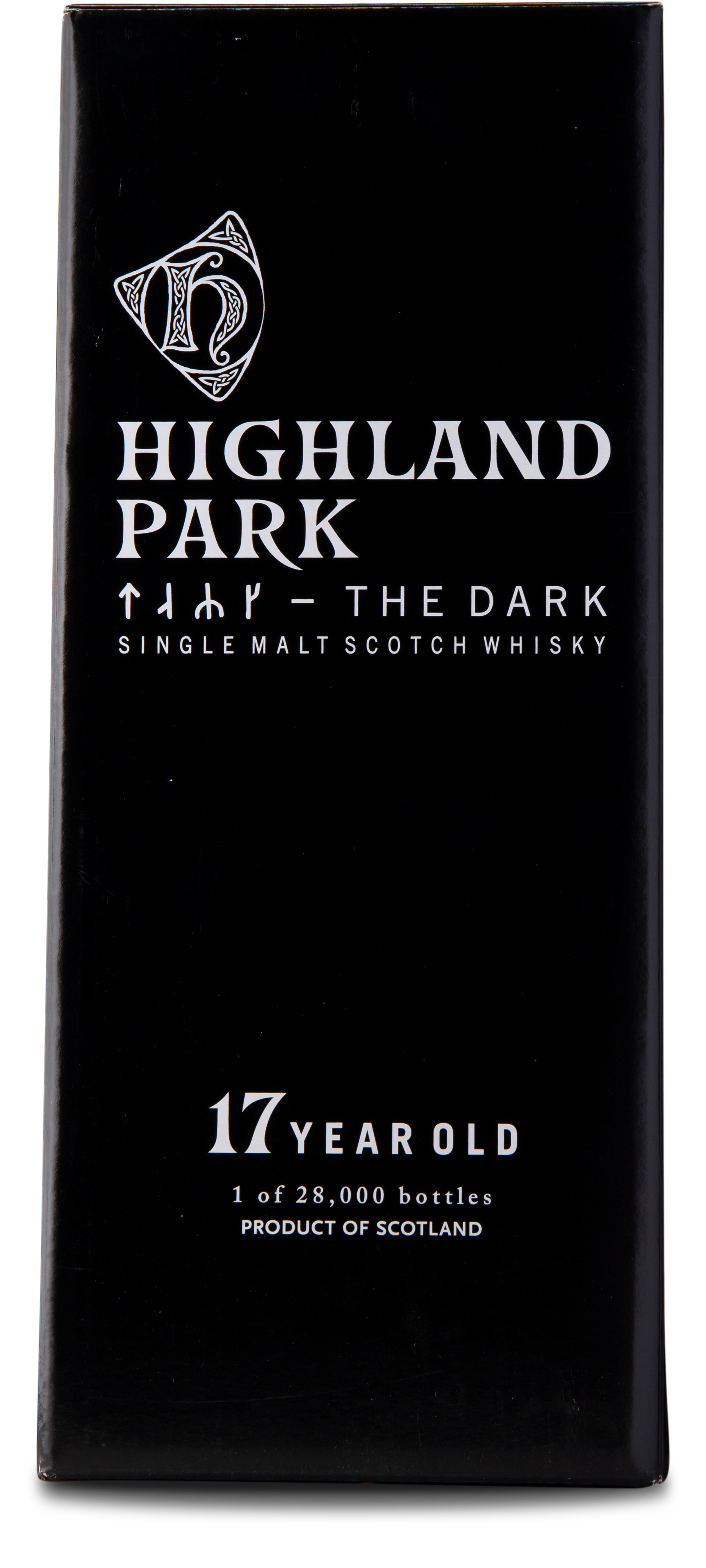 Highland Park Dark, 17 years whisky, 52,9%