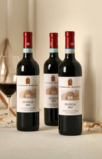 Valpolicella Ripasso, POJEGA, Guerrieri-Rizzardi, IGP - 3 flasker i gaveæske