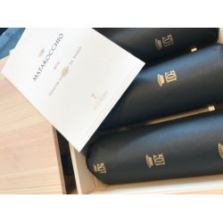 2016 Matarocchio, IGT, Tenuta Guado al Tasso