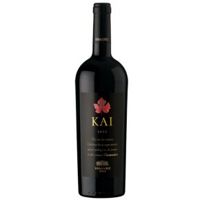 2015 Errazuriz Carmenere KAI